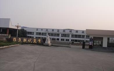 &#108;&#101;&#121;&#117;