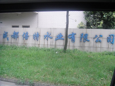 &#108;&#101;&#121;&#117;