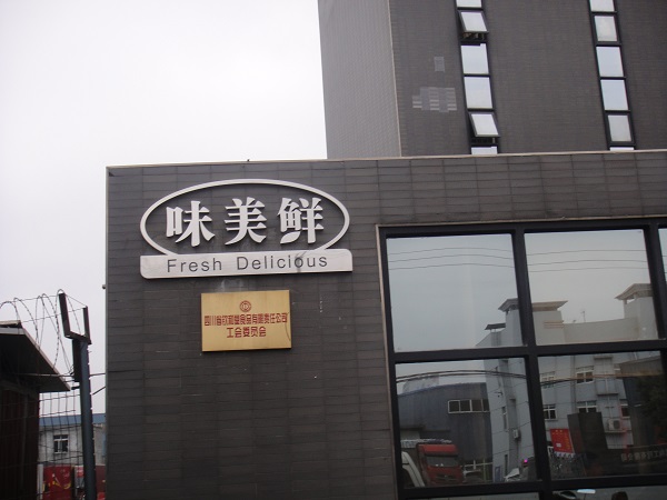 &#108;&#101;&#121;&#117;